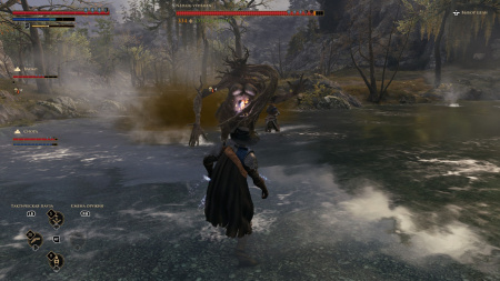 Greed Fall (PS4)