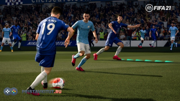 FIFA 21 (PS4)