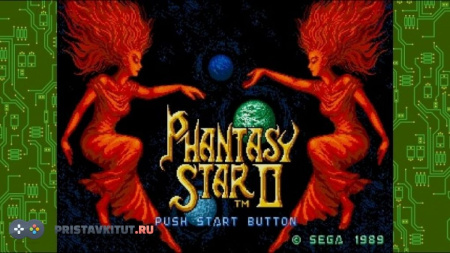 SEGA Mega Drive Classics (Xbox one)