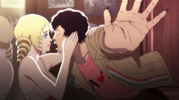 Catherine: Full Body (PS4)