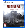 Resident Evil Requiem (PS5) [Б/У]