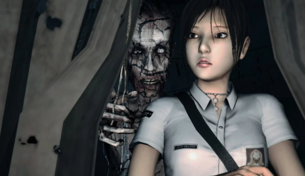DreadOut Remastered Collection (PS5)