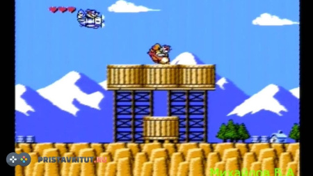 Tale Spin