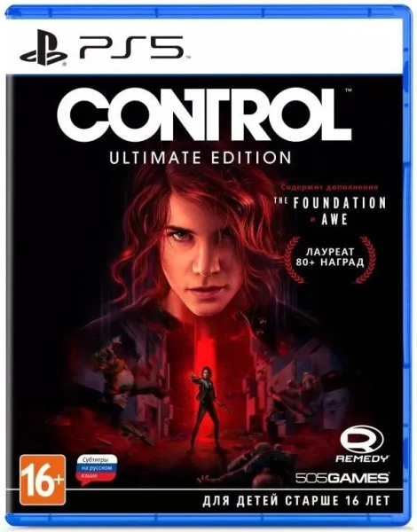 Control: Ultimate Edition (PS5)