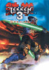 Tekken 3 Special