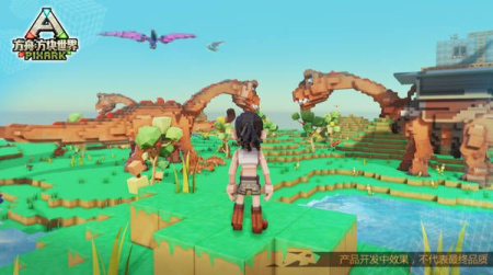 PixARK (PS4) 