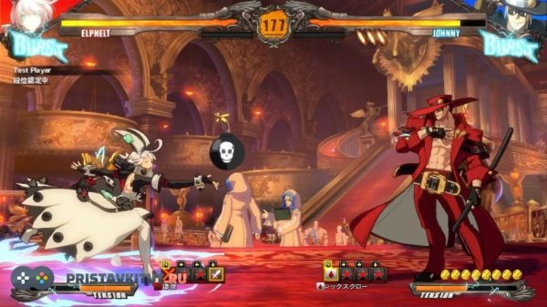 Guilty Gear Xrd Revelator (PS4)