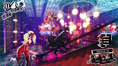 Persona 5 (PS4)
