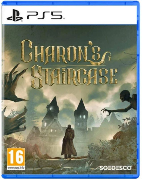 Charon's Staircase (PS5) [Б/У]