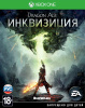 Dragon Age: Инквизиция (Xbox One) [Б/У]