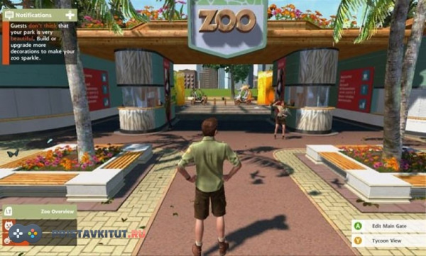 Zoo Tycoon (Xbox One)