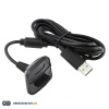 Кабель зарядки контроллера Xbox 360 (черный)