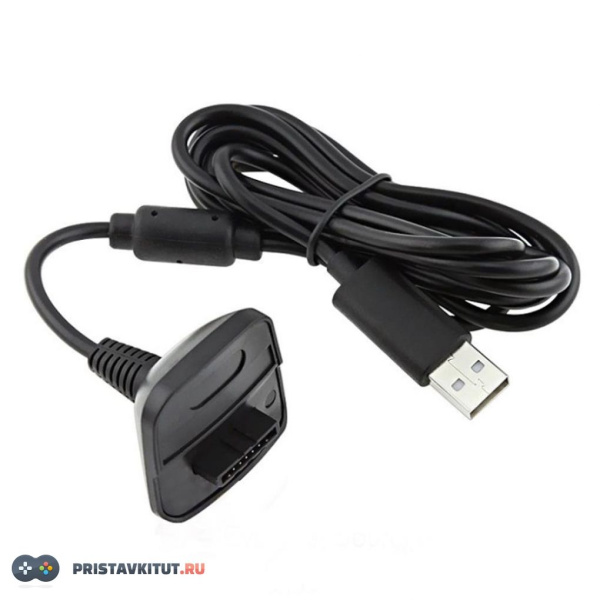 Кабель зарядки контроллера Xbox 360 (черный)