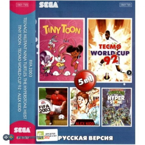 Сборник 5 игр в 1 (Turtles Hyperstone Heist / Tiny Toon Adventures / FIFA 2003 / Alex Kidd / Tecmo World Cup 92)