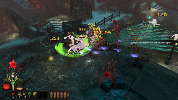 Warhammer Chaosbane (PS4)