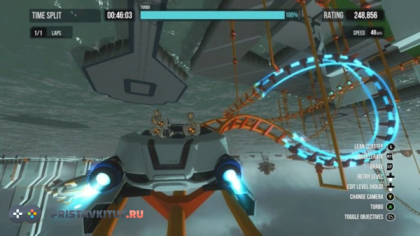 ScreamRide (Xbox One) [Б/У]