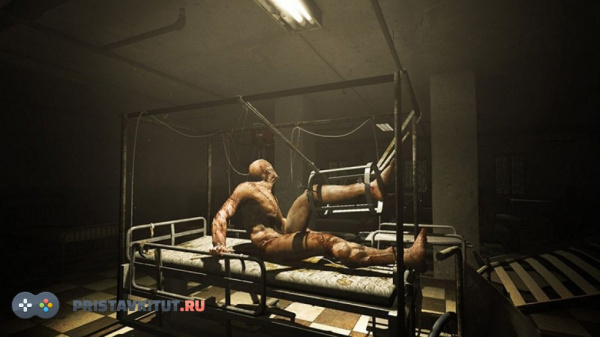 Outlast Trinity (PS4)