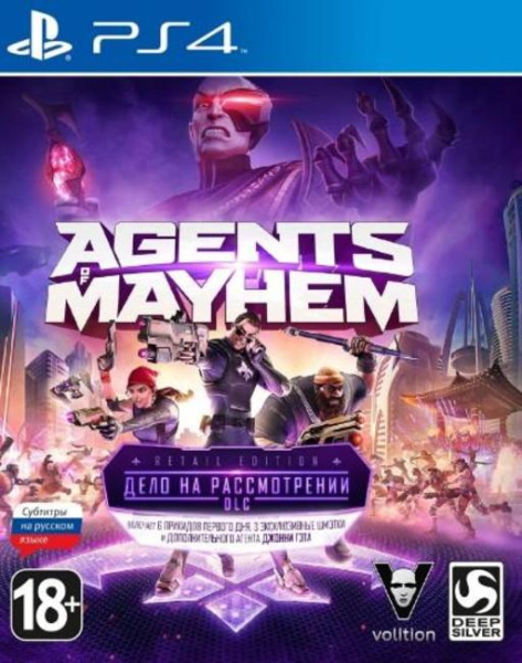 Agents of Mayhem (PS4)