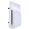 Дисковод для игровой консоли Disc Drive for PS5 Slim Digital Edition (CFI-ZDD1)