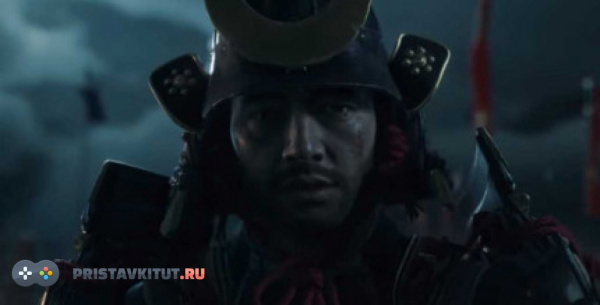 Ghost of Tsushima (Призрак Цусимы) Collectors Edition  (PS4)