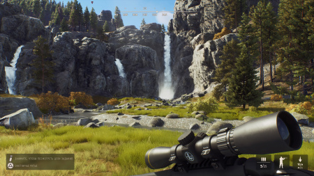 Way of the Hunter (PS5)