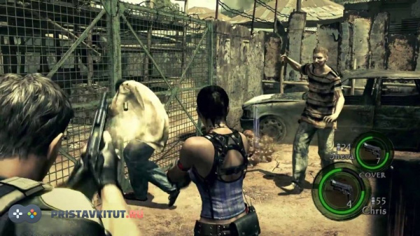 Resident Evil 5 (PS4)