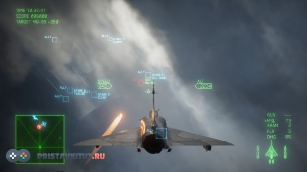 Ace Combat 7: Skies Unknown (поддержка PS VR)