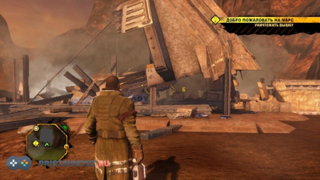 Prototype Biohazard Bundle