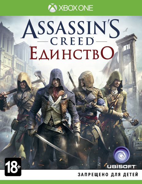 Assassins Creed: Единство Special Edition