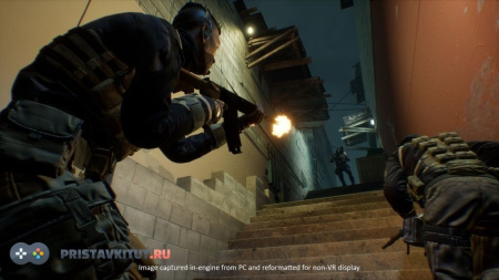 Firewall Zero Hour (только для VR)