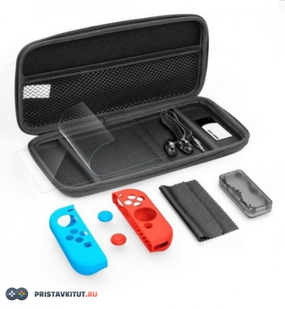 Nintendo Switch Starter Kit
