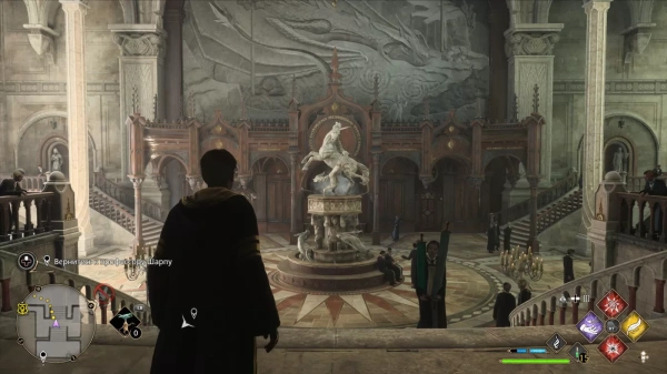 Hogwarts Legacy (Nintendo Switch) [Б/У]