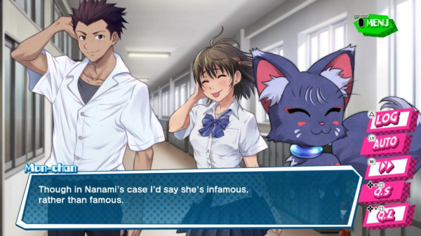 Kotodama: The 7 Mysteries of Fujisawa (PS4)