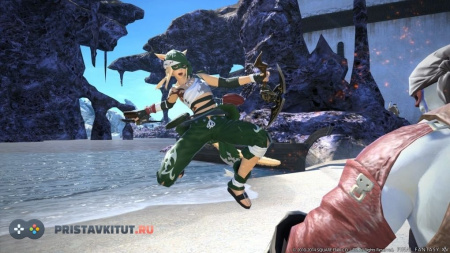 Final Fantasy XIV Online: The Complete Edition (PS4)