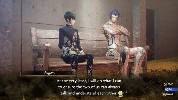 Shin Megami Tensei V: Vengeance (PS5)