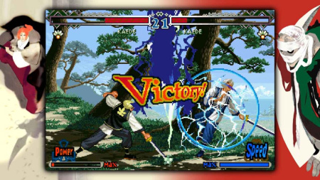 The Last Blade 2 (PS4)