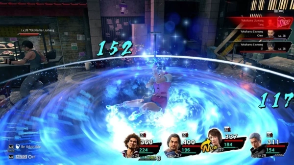 Like a Dragon Day Ichi Steelbook Edition (PS4)