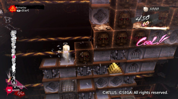 Catherine: Full Body (PS4)