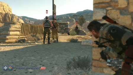 Metal Gear Solid V: The Definitive Experience