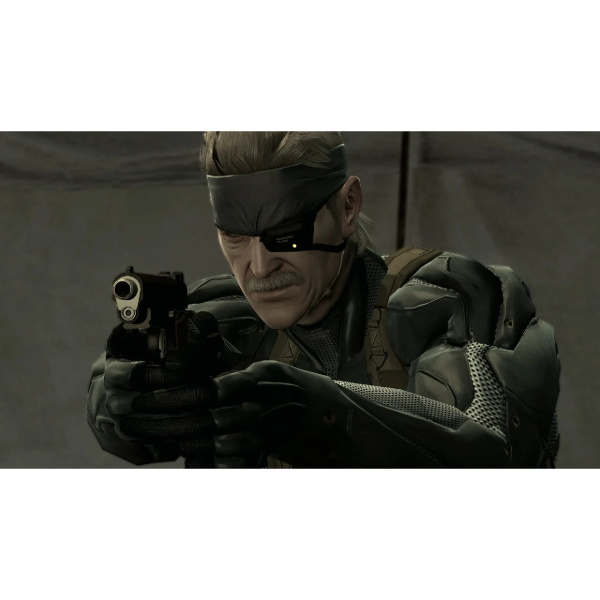 Metal Gear Solid Master Collection Vol. 2 (PS5)