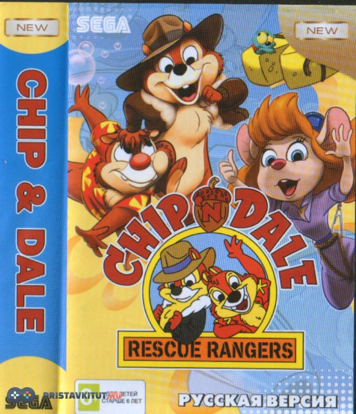 Chip & Dale Sega