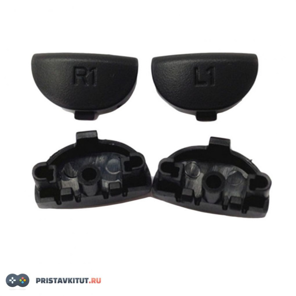 Клавиши L1 R1 DualShock4