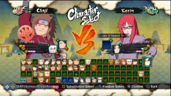 Naruto Shippuden Ultimate Ninja Storm 3