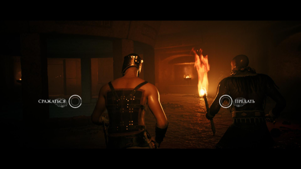 The Dark Pictures House of Ashes (Xbox One)(БУ)