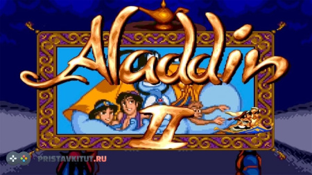 Aladdin 2