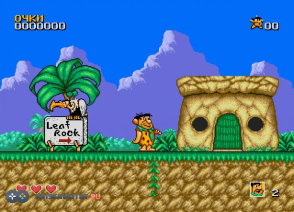 Flinstones / Rock roll racing / Taz mania