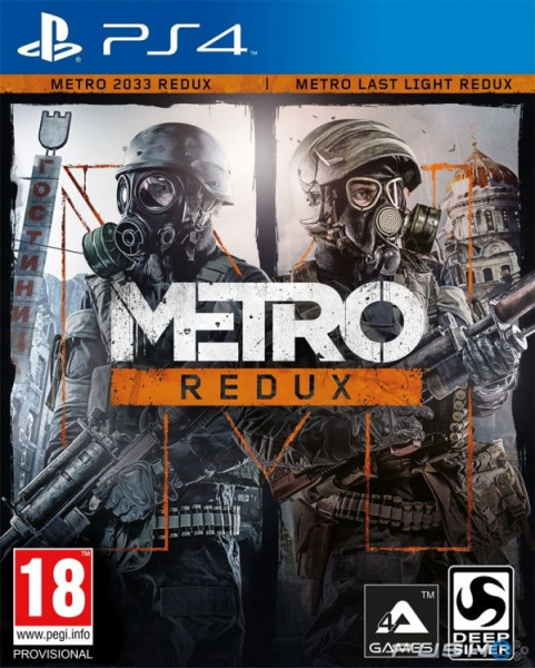 Metro Redux (Метро возвращение) (PS4)