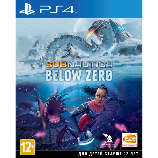 Subnautica Below Zero (PS4)