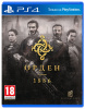 Орден 1886 (PS4) [Б/У]
