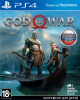 God of War (PS4) [Б/У]